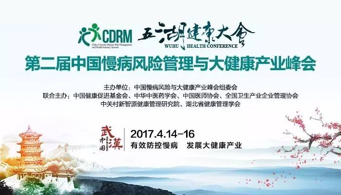 男人操女人的逼黄网新闻缩略图